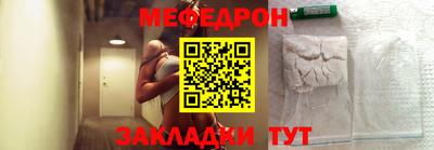 кристаллы Камышлов