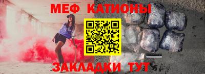 а пвп мука Кандалакша