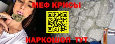 ПСИЛОЦИБИНОВЫЕ ГРИБЫ Канаш