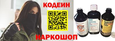а пвп мука Кандалакша