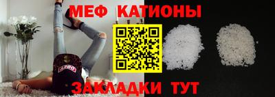 ПСИЛОЦИБИНОВЫЕ ГРИБЫ Канаш