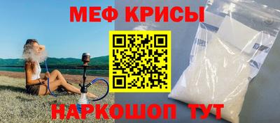 ПСИЛОЦИБИНОВЫЕ ГРИБЫ Канаш