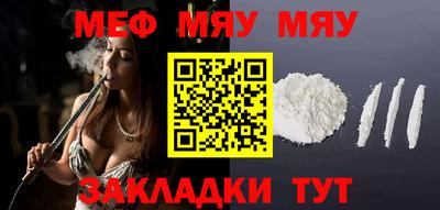 ПСИЛОЦИБИНОВЫЕ ГРИБЫ Канаш