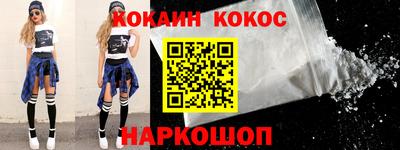 ПСИЛОЦИБИНОВЫЕ ГРИБЫ Канаш