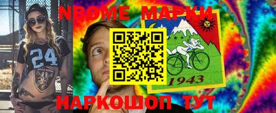 кристаллы Камышлов