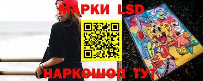 а пвп мука Кандалакша
