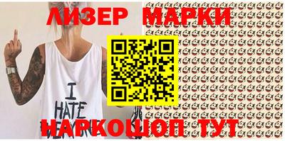 а пвп мука Кандалакша
