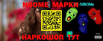 кристаллы Камышлов