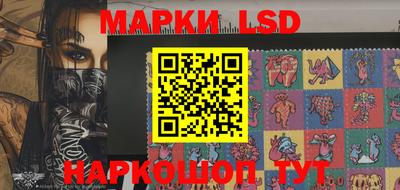 кристаллы Камышлов