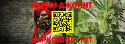 ПСИЛОЦИБИНОВЫЕ ГРИБЫ Канаш