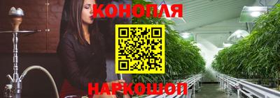 кристаллы Камышлов