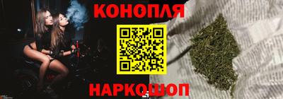 а пвп мука Кандалакша