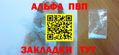 ПСИЛОЦИБИНОВЫЕ ГРИБЫ Канаш