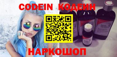 кристаллы Камышлов