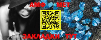 ПСИЛОЦИБИНОВЫЕ ГРИБЫ Канаш