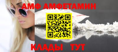 ПСИЛОЦИБИНОВЫЕ ГРИБЫ Канаш
