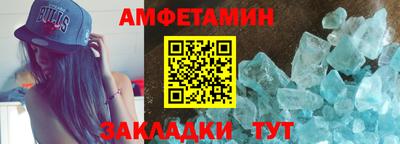 ПСИЛОЦИБИНОВЫЕ ГРИБЫ Канаш