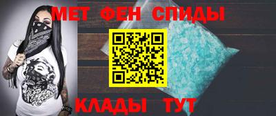 ПСИЛОЦИБИНОВЫЕ ГРИБЫ Канаш