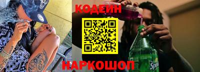 а пвп мука Кандалакша